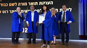 אסתר רוט שחמורוב, צילום: צילום: גרשון ולדמן